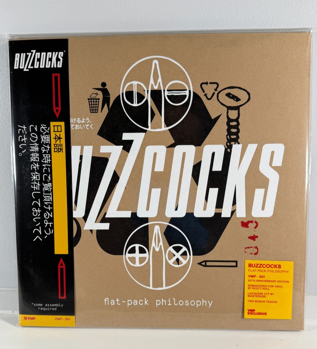 Buzzcocks Flat-Pack Philosophy VMP Exclusive Burgundy Vinyl SEALED 20th Anniv