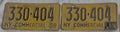 1958 1959 NY Commercial License Plate MATCHED PAIR 330-404 Original Antique